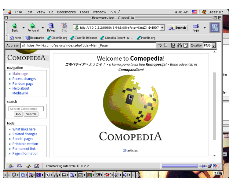 File:Comowiki no Mac.png