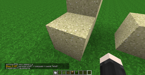 2014-08-06 20.58.27.png