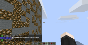 2014-09-09 09.29.18.png