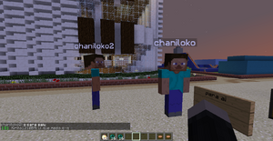 2014-07-21 10.29.50.png