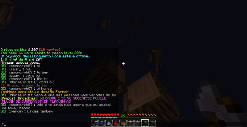 File:2017-08-13 19.39.40.png